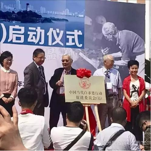 开云官网- 南特球迷组织发起慈善募捐，助力社区足球发展  